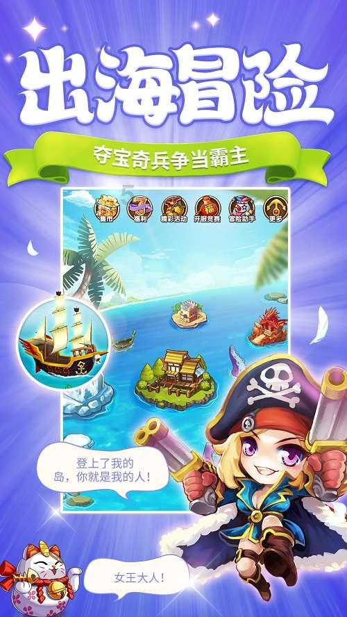 燃烧吧大脑免广告最新版